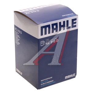 Изображение 4, KC510D Фильтр топливный TOYOTA Land Cruiser (15-) (2.8 D) MAHLE