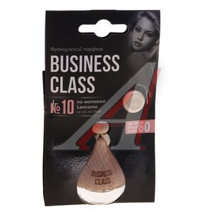 Изображение 1, AR1BC110 Ароматизатор подвесной жидкостный (Lancome) 7мл "Drop of Business Class" FRESHCO