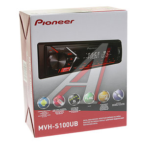 Изображение 3, MVH-S100UB Магнитола автомобильная 1DIN PIONEER