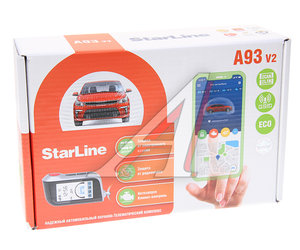 Изображение 5, A93 v2 2CAN+2LIN GSM ECO Сигнализация с автозапуском STAR LINE