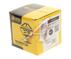 Изображение 3, ТС107-1306100-01 AE Термостат КАМАЗ, ГАЗ-2410, 3302, ЗИЛ-4331 AVTOELECTRICA