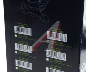 Изображение 5, VAP-050-3395 Кулак поворотный ЛАДА Largus RENAULT Logan правый без АБС ВОЛГААВТОПРОМ