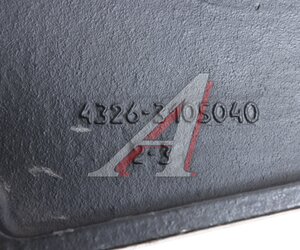 Изображение 3, 4326-3105040 Пластина КАМАЗ держателя колеса запасного (ОАО КАМАЗ)