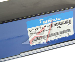 Изображение 5, EX553113Z110 Амортизатор HYUNDAI i40 (12-) задний левый/правый газовый MANDO