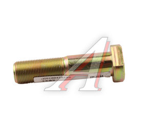 Изображение 2, WG9100410104 Шпилька колеса SITRAK HOWO переднего (M22х1.5х90) OE