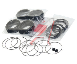 Изображение 1, 04479-60081 Ремкомплект суппорта TOYOTA Land Cruiser переднего OE