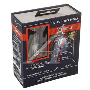 Изображение 6, 1009704 Лампа светодиодная 12V D4S P32d-5 бокс (2шт.) XENITE