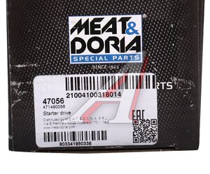 Изображение 4, 47056 Привод стартера CHEVROLET Epica (07) (бендикс) MEAT&DORIA