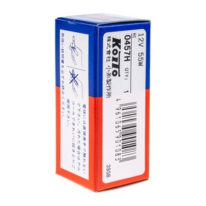 Изображение 3, KO-0457H Лампа 12V H1 55W P14.5s KOITO
