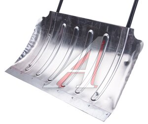 Изображение 2, ЗИ-00400 Скрепер для уборки снега алюминиевый 750х428мм