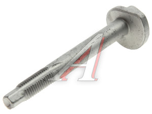 Изображение 2, WHT000228A Болт VW AUDI OE