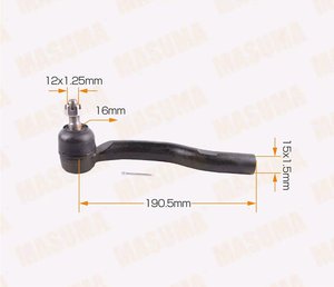 Изображение 2, ME-3753R Наконечник рулевой тяги TOYOTA Camry (00-09) правый MASUMA