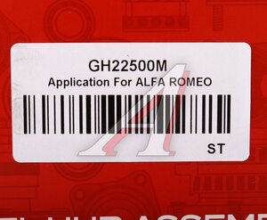 Изображение 5, GH22500 Ступица ALFA ROMEO 156 (97-) задняя GMB