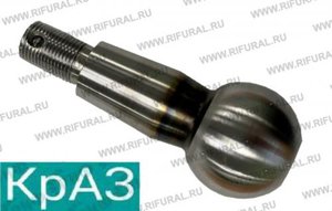 Изображение 1, 200-3003065 Палец рулевой тяги МАЗ, КРАЗ, УРАЛ РИФ