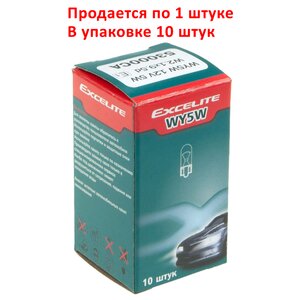 Изображение 3, EX-53000CA Лампа 12V WY5W W2.1x9.5d Yellow Standart EXCELITE