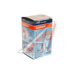 Изображение 3, 62261SBP Лампа 12V H7 80W PX26d Super Bright Premium OSRAM