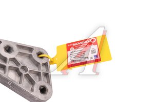 Изображение 2, 8406161-C6200-MX Кронштейн DONGFENG корпуса подножки левый MOVELEX