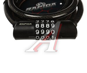 Изображение 3, DR-5104 Замок велосипедный 1500х10мм трос черный RAPIDA