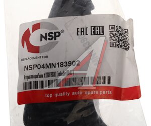Изображение 3, NSP04MN183902 Успокоитель цепи MITSUBISHI Outlander (12-) натяжителя вала балансировочного NSP