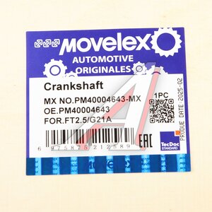 Изображение 6, PM40004643-MX Вал коленчатый ГАЗель Next, NN дв.G21A MOVELEX
