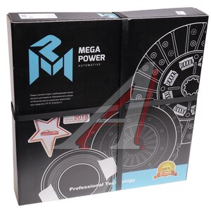 Изображение 6, 160-11-065 Диск сцепления ЯМЗ-181 (до 200 л.с.) MEGAPOWER