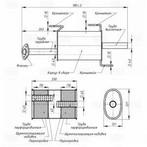 Изображение 2, EMM1401 Глушитель NISSAN Almera (00-06) задняя часть TRIALLI