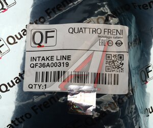 Изображение 4, QF36A00319 Патрубок MERCEDES GL (X166) коллектора впускного QUATTRO FRENI