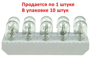 Изображение 2, EX-54900 Лампа 12V W21/5W W3x16q Standart EXCELITE