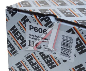 Изображение 4, P606 Насос водяной SAAB 900 (93-98) HEPU