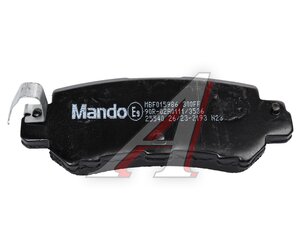 Изображение 3, MBF015986 Колодки тормозные MAZDA CX-5 (11-) задние (4шт.) MANDO
