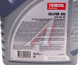 Изображение 4, 3453924 Масло моторное TEBOIL SILVER SN 5W40 синт.4л