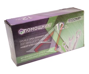 Изображение 3, 5122MP Набор ключей комбинированных 6-22мм 12 предметов на полотне ПОМОЩНИК