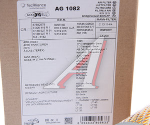 Изображение 4, AG1082 Фильтр воздушный VW LT GOODWILL