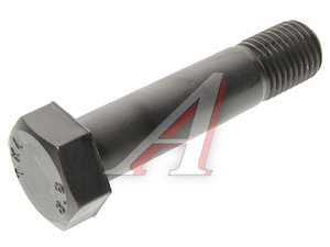 Изображение 2, 075.145 Болт SAF реактивной тяги (M36x155) SAMPA