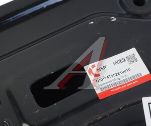 Изображение 5, NSP14T152810010 Подрамник CHERY Tiggo 7 передний NSP