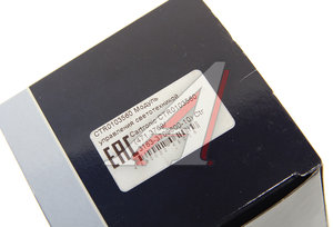 Изображение 4, CRTR0103560 Блок управления УАЗ-3163 Патриот светотехникой CARTRONIC