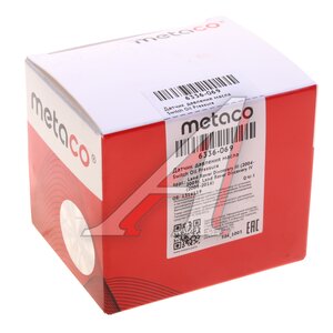 Изображение 3, 6336-069 Датчик давления масла LAND ROVER Discovery (17-) METACO