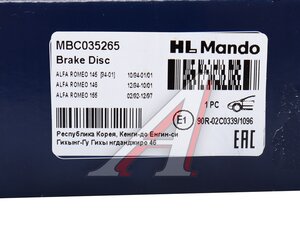 Изображение 5, MBC035265 Диск тормозной FIAT Doblo (01-) передний (1шт.) MANDO