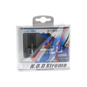 Изображение 1, 50002624 Лампа 24V H1 70W P14.5s 5000K бокс (2шт.) Xtreme HOD
