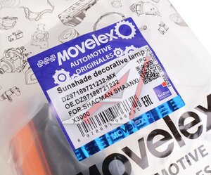 Изображение 4, DZ97189721232-MX Фонарь габаритный SHACMAN SHAANXI X3000 оранжевый (в козырек) MOVELEX