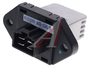 Изображение 2, 8101080-A65-C00/B Резистор FAW J6 отопителя OE