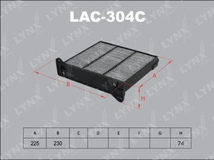 Изображение 1, LAC304C Фильтр воздушный салона MITSUBISHI Lancer (03-), Outlander (03-08) угольный LYNX