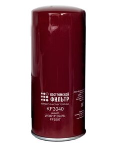 Изображение 1, KF3040 Фильтр топливный MAN RENAULT Magnum VOLVO FH12 (03-) КОСТРОМСКОЙ ФИЛЬТР