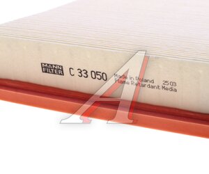 Изображение 3, C33050 Фильтр воздушный MERCEDES Sprinter MANN