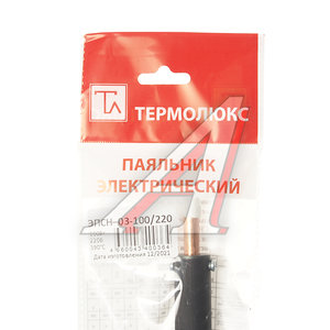 Изображение 2, ЭПСН-02-100/220 Паяльник 100Вт/220В (жало 8.0х100мм) ТЕРМОЛЮКС