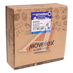 Подшипник дифференциала JAC N120 КАМАЗ Компас-12 заднего моста MOVELEX, 7516E(32216),
                                                          фото 3 Изображение 3, 7516E(32216)-MX Подшипник дифференциала JAC N120 КАМАЗ Компас-12 заднего моста MOVELEX