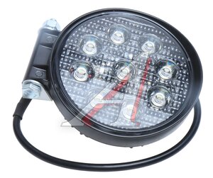 Изображение 1, РУФС.36 Фара рабочего света круглая 12/24В (9 светодиодов) ФОРМУЛА СВЕТА