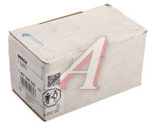 Изображение 3, 1467045043 Прокладка VW ТНВД комплект BOSCH