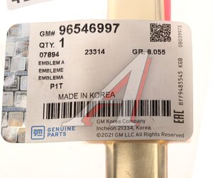Изображение 3, 96546997 Эмблема передняя CHEVROLET OE GM