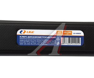 Изображение 4, LG-49803 Ключ динамометрический 1/2" 40-220Нм 500мм с быстрой фиксацией LIGE
